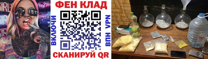 что такое   Аксай  АМФ 97% 
