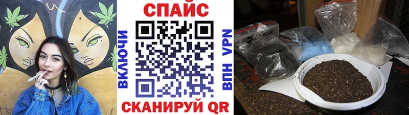 где найти наркотики  Аксай  БУТИРАТ бутик 