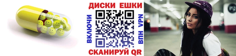 купить  сайты  Аксай  ЭКСТАЗИ DUBAI 