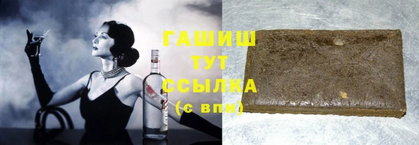 кокаин перу Домодедово