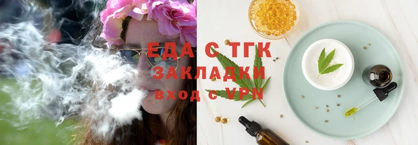 круглые Березники