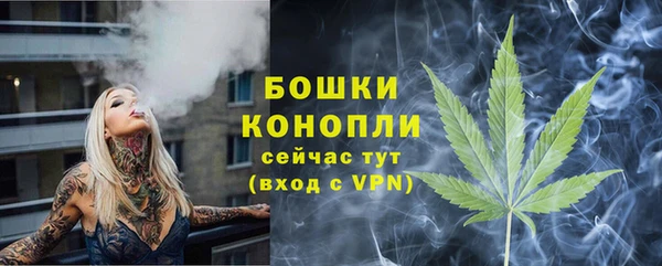 кокаин перу Домодедово