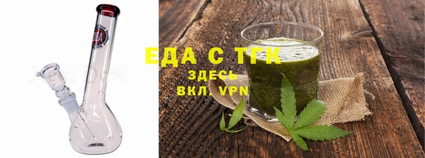 ALPHA PVP Абаза