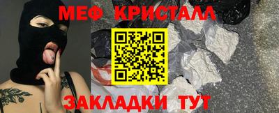 кокаин VHQ Нягань