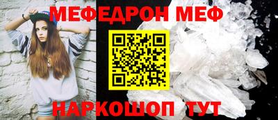 кокаин VHQ Нягань