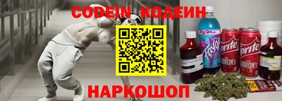 кокаин VHQ Нягань