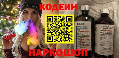 дистиллят марихуана Партизанск