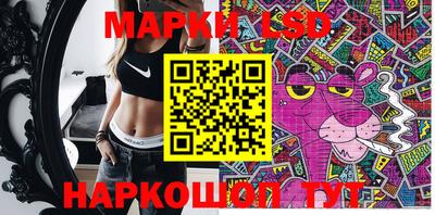 кокаин VHQ Нягань