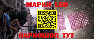 амфетамин Обнинск