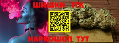 кокаин VHQ Нягань