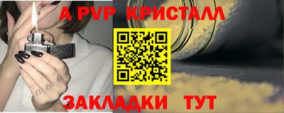 кокаин VHQ Нягань