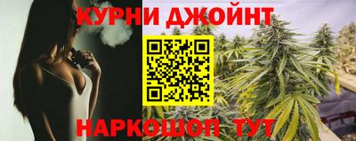 эйфоретик Обь