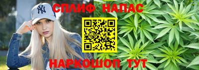 амфетамин Обнинск