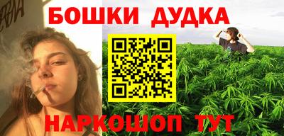 эйфоретик Обь