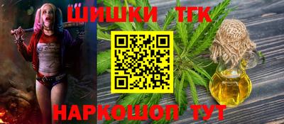 эйфоретик Обь
