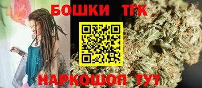 кокаин VHQ Нягань