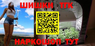 эйфоретик Обь