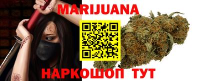 кокаин VHQ Нягань