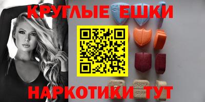 кокаин VHQ Нягань
