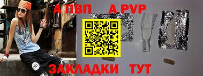 кокаин VHQ Нягань