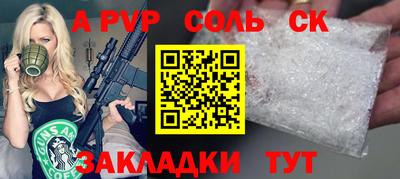 кокаин VHQ Нягань
