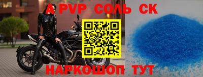 кокаин VHQ Нягань