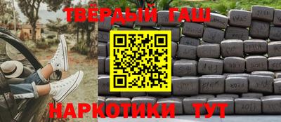 амфетамин Обнинск