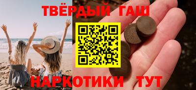эйфоретик Обь