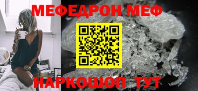 кокаин VHQ Нягань