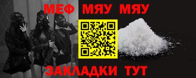 кокаин VHQ Нягань