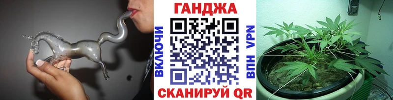 МАРИХУАНА марихуана  нарко площадка официальный сайт  Аксай 